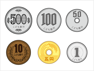 1101_coin